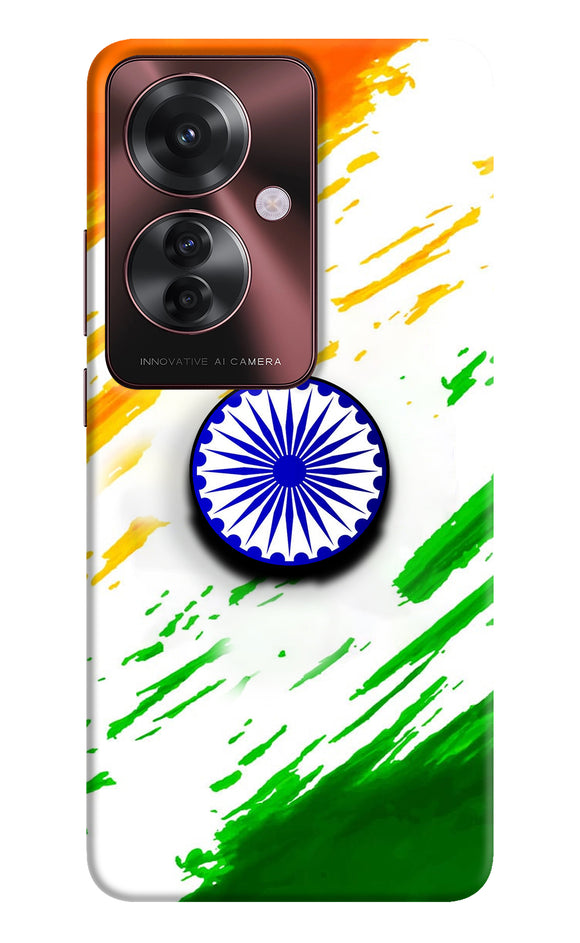 Indian Flag Ashoka Chakra Oppo F25 Pro 5G Pop Case