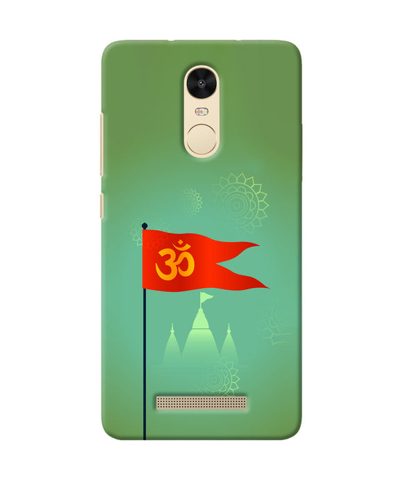 Om Flag Ram Mandir Redmi Note 3 Back Cover