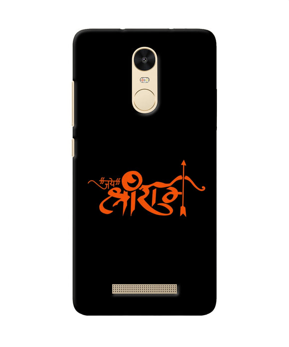 Jay Shree Ram Text Redmi Note 3 Back Cover