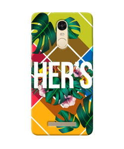 His Her Two Redmi Note 3 Back Cover