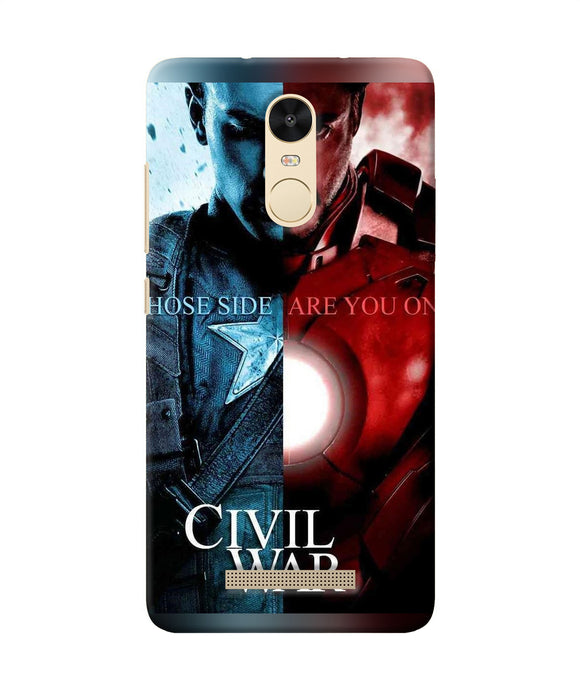 Civil War Redmi Note 3 Back Cover