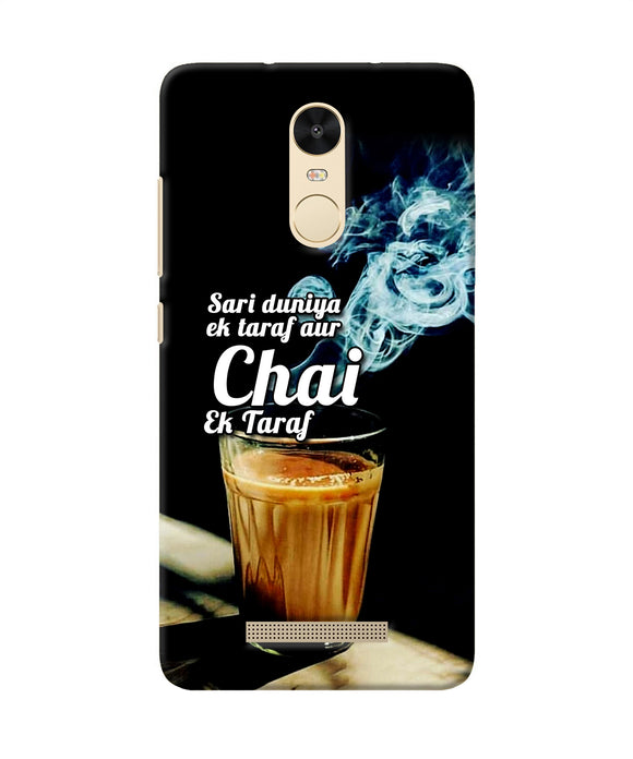 Chai Ek Taraf Quote Redmi Note 3 Back Cover