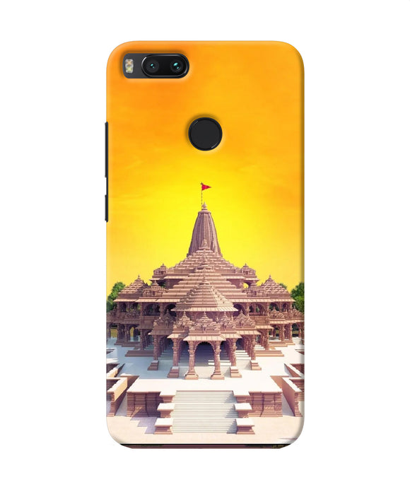 Ram Mandir Ayodhya Mi A1 Back Cover