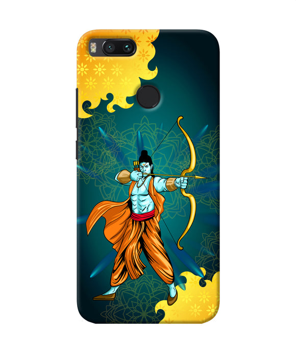 Lord Ram - 6 Mi A1 Back Cover