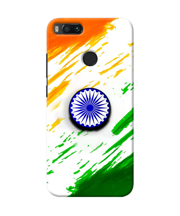 Indian Flag Ashoka Chakra Mi A1 Pop Case