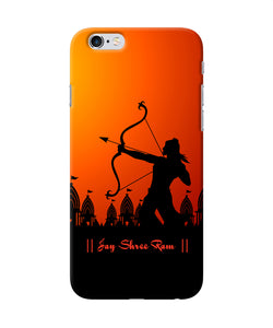Lord Ram - 4 Iphone 6 / 6s Back Cover
