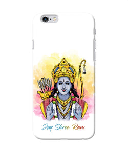 Jay Shree Ram Iphone 6 / 6s Back Cover