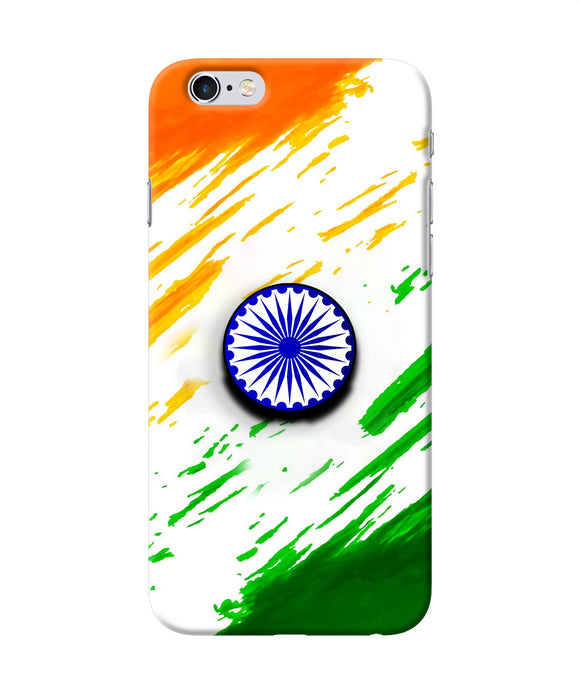 Indian Flag Ashoka Chakra Iphone 6/6s Pop Case