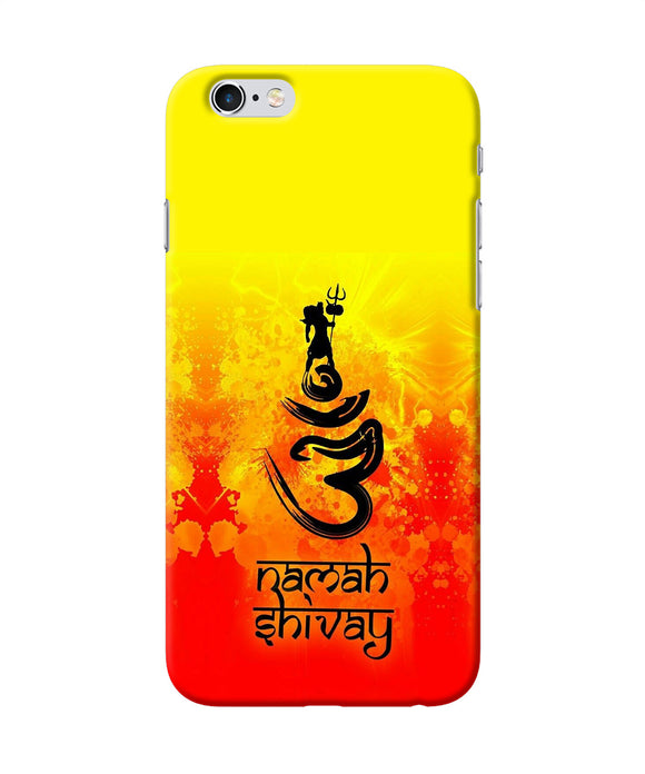Om Namah Shivay Iphone 6 / 6s Back Cover