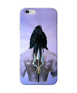 Lord Shiva Back Iphone 6 / 6s Back Cover