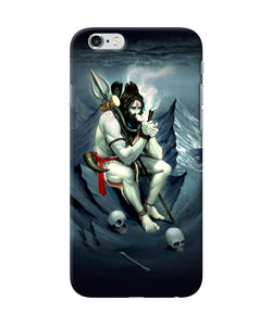 Lord Shiva Chillum Iphone 6 / 6s Back Cover