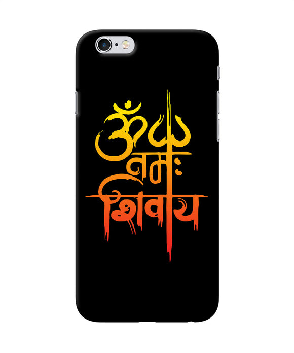 Om Namah Shivay Text Iphone 6 / 6s Back Cover