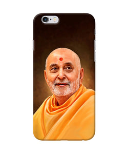 Pramukh Swami Painting Iphone 6 / 6s Back Cover