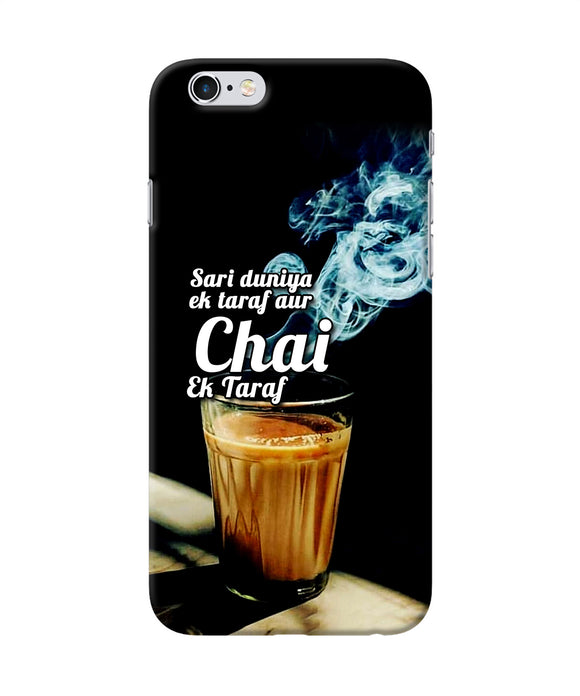Chai Ek Taraf Quote Iphone 6 / 6s Back Cover