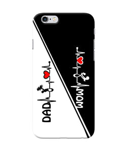 Mom Dad Heart Line Black And White Iphone 6 / 6s Back Cover