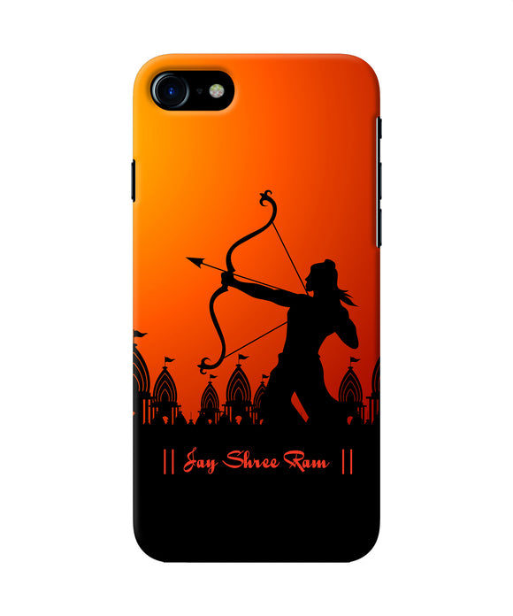 Lord Ram - 4 Iphone 7 / 7s Back Cover