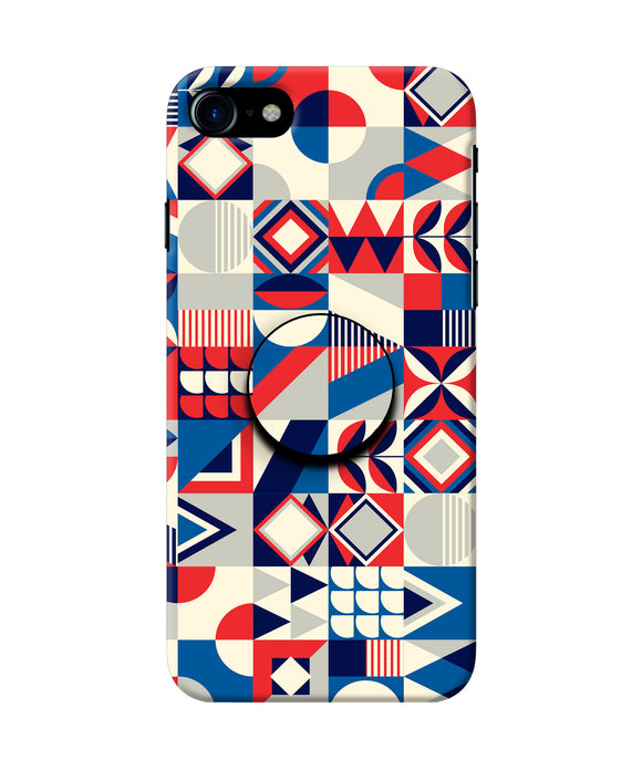 Colorful Pattern Iphone 7/7s Pop Case