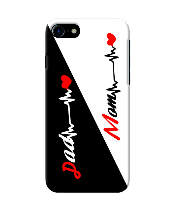 Mom Dad Heart Line Iphone 7 / 7s Back Cover