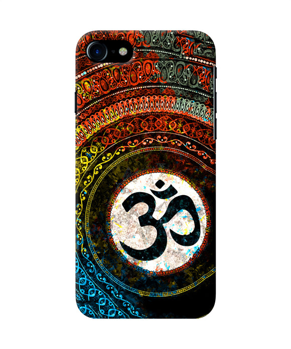 Om Cultural Iphone 7 / 7s Back Cover