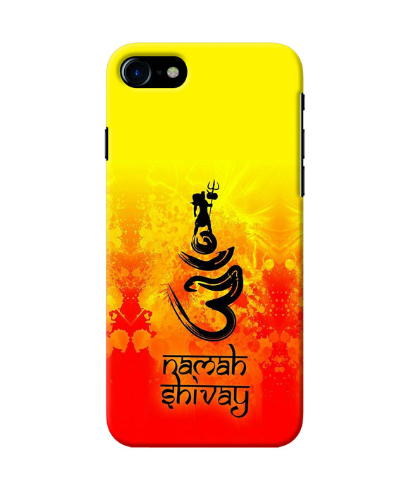 Om Namah Shivay Iphone 7 / 7s Back Cover