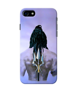 Lord Shiva Back Iphone 7 / 7s Back Cover