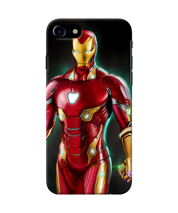 Ironman Suit Iphone 7 / 7s Back Cover