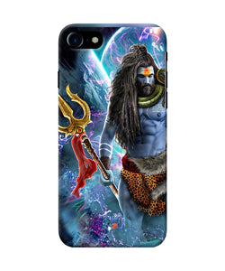 Lord Shiva Universe Iphone 7 / 7s Back Cover