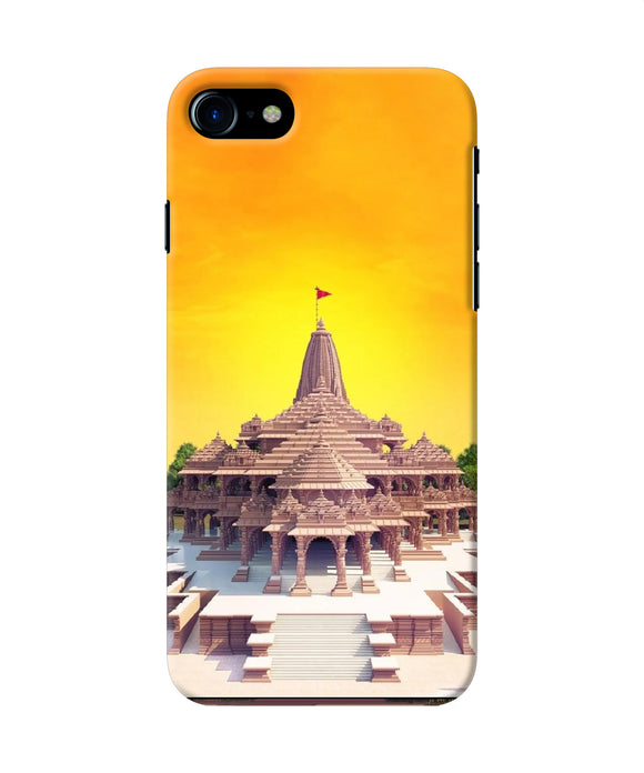 Ram Mandir Ayodhya Iphone 8 / Se 2020 Back Cover