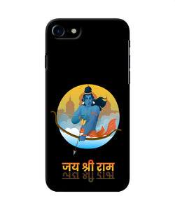 Black Jay Shree Ram Iphone 8 / Se 2020 Back Cover