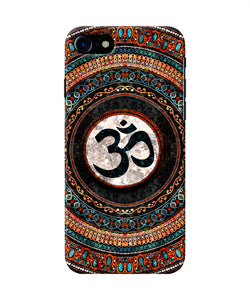 Om Culture Iphone 8/SE 2020 Pop Case