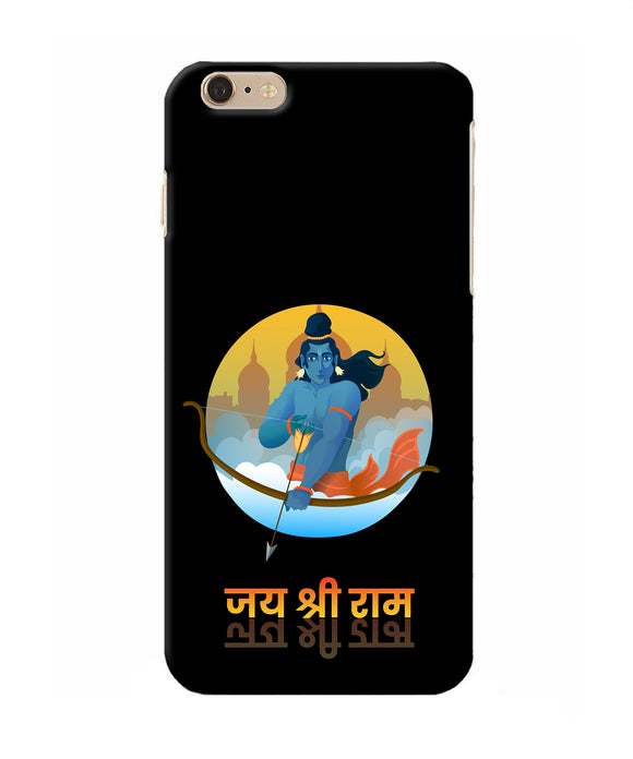 Black Jay Shree Ram Iphone 6 Plus Back Cover