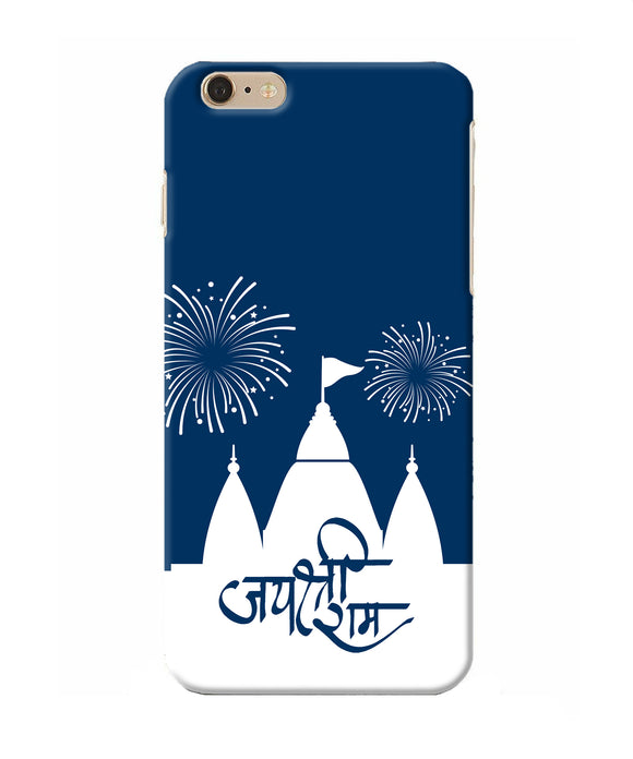 Jay Shree Ram Temple Fireworkd Iphone 6 Plus Back Cover