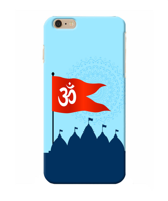 Ram Mandir Iphone 6 Plus Back Cover