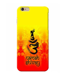Om Namah Shivay Iphone 6 Plus Back Cover