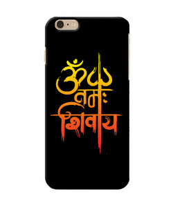 Om Namah Shivay Text Iphone 6 Plus Back Cover
