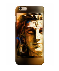 Shiva Painting Iphone 6 Plus Back Cover