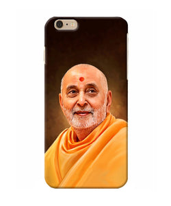 Pramukh Swami Painting Iphone 6 Plus Back Cover