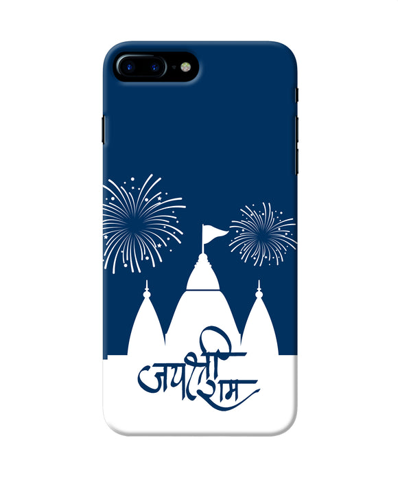 Jay Shree Ram Temple Fireworkd Iphone 7 Plus Back Cover