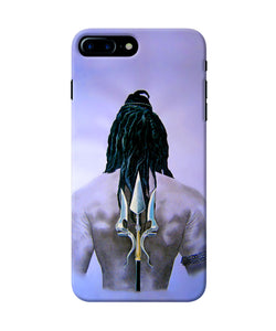 Lord Shiva Back Iphone 7 Plus Back Cover