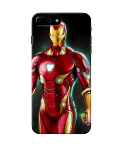 Ironman Suit Iphone 7 Plus Back Cover