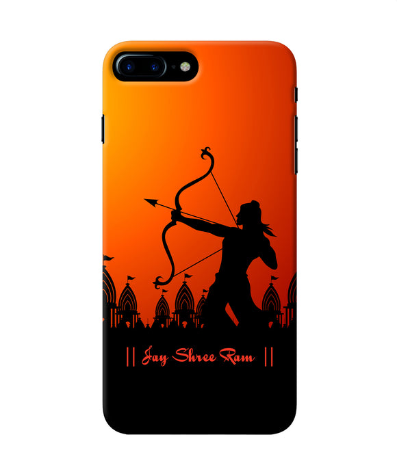 Lord Ram - 4 Iphone 8 Plus Back Cover