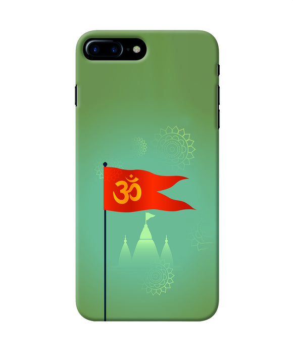 Om Flag Ram Mandir Iphone 8 Plus Back Cover