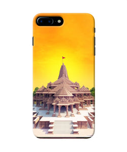 Ram Mandir Ayodhya Iphone 8 Plus Back Cover