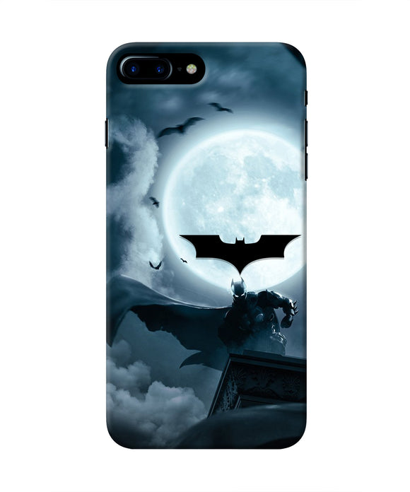 Batman Rises Iphone 8 plus Real 4D Back Cover