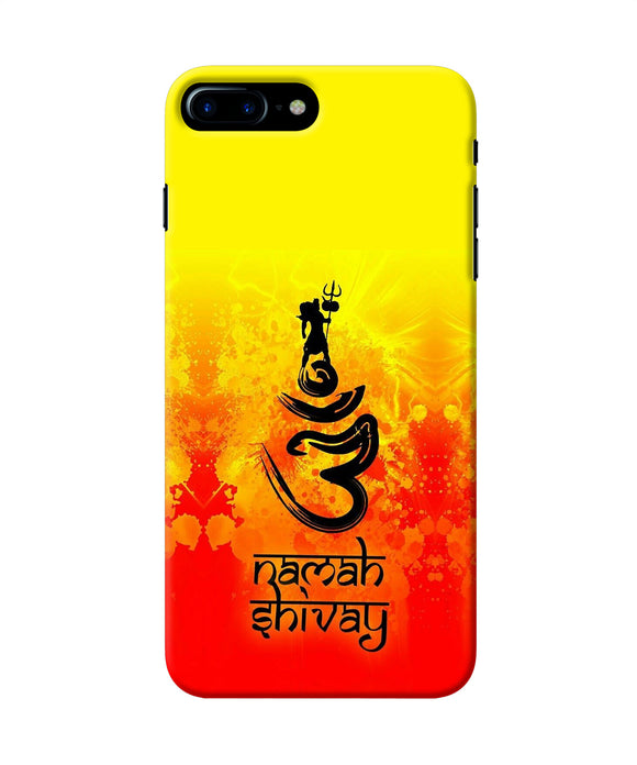 Om Namah Shivay Iphone 8 Plus Back Cover