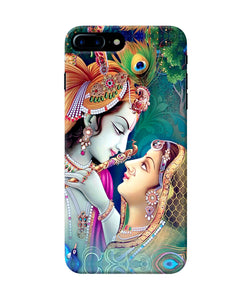 Lord Radha Krishna Paint Iphone 8 Plus Back Cover