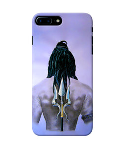 Lord Shiva Back Iphone 8 Plus Back Cover