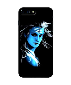 Lord Shiva Nilkanth Iphone 8 Plus Back Cover