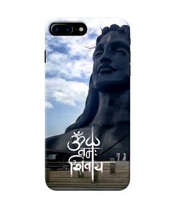 Adiyogi Statue Iphone 8 Plus Back Cover