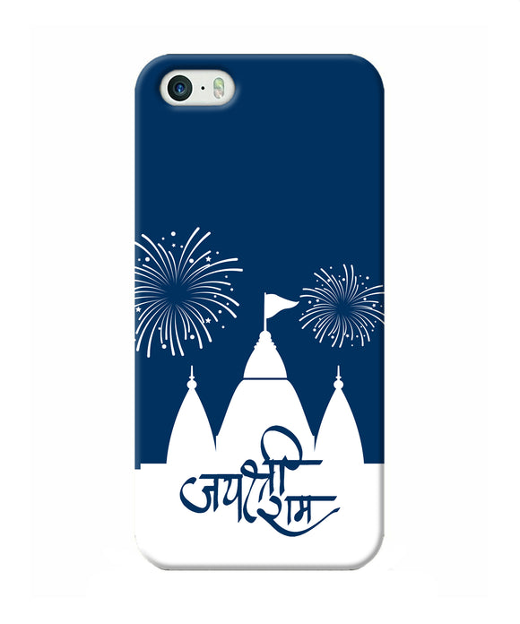 Jay Shree Ram Temple Fireworkd Iphone 5 / 5s Back Cover
